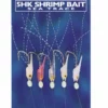 Sea Tech Shrimp Bait 5HK Rig -Game Fishing Shop 10.20SHRIMP20BAIT20PIC scaled