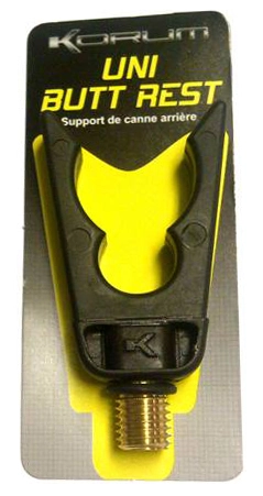 Korum Uni Butt Rest 4 Korum Uni Butt Rest - Image 2