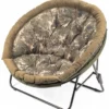 Nash Indulgence Low Moon Chair 2 Nash Indulgence Low Moon Chair -Game Fishing Shop 3qfquken637078784155898014