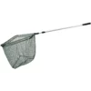 Shakespeare Sigma Trout Net -Game Fishing Shop edo3pbki638009951607834904
