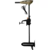 Prologic E-Motor Camou 12V/55lbs -Game Fishing Shop evrzuc1t637813789763692652