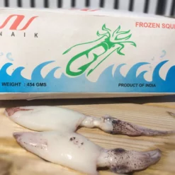 NAIK Frozen Mini Squid