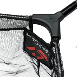 Daiwa Matchman Commercial Net Pack -Game Fishing Shop k3baiqli637735254697059273